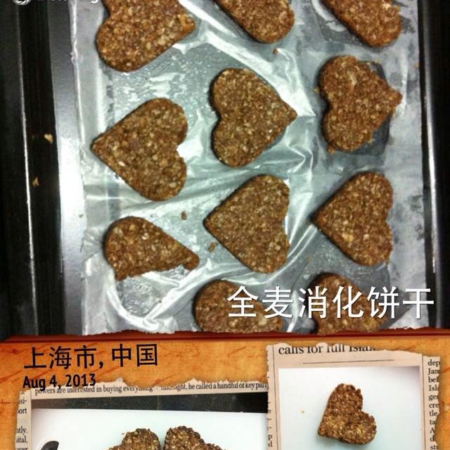 全麦消化饼