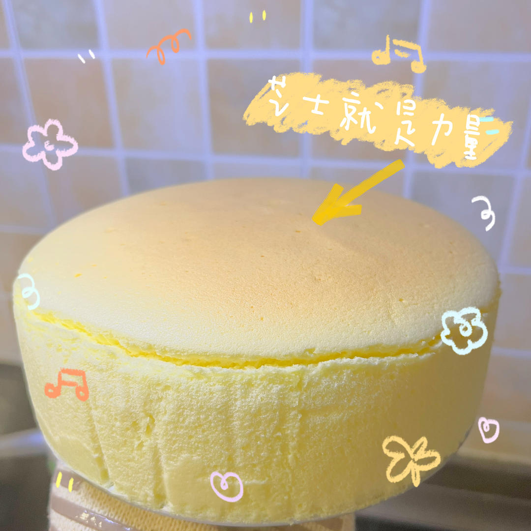 完美轻乳酪芝士蛋糕（不开裂、不回缩、不收腰、入口即融）