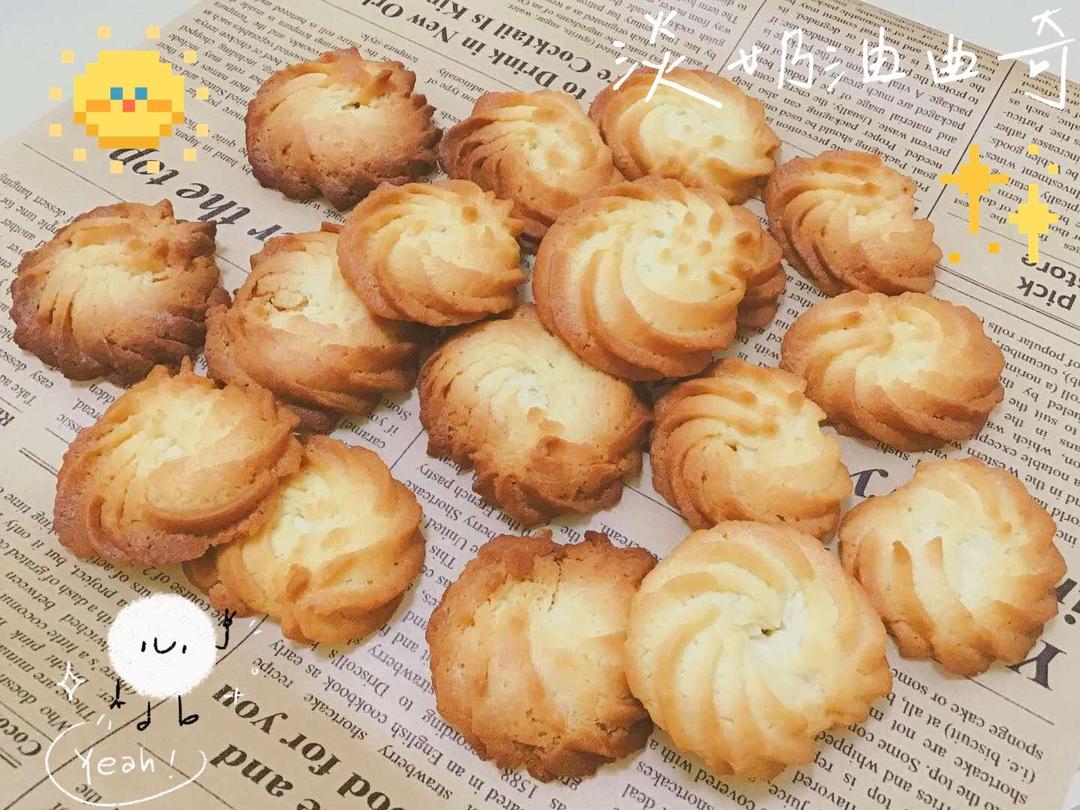 淡奶油曲奇（无黄油）