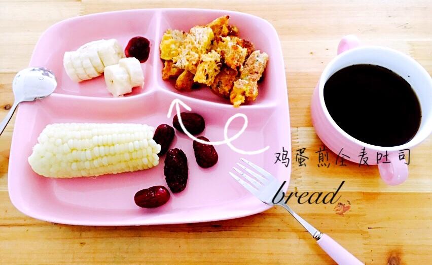 午餐•2017年7月7日
