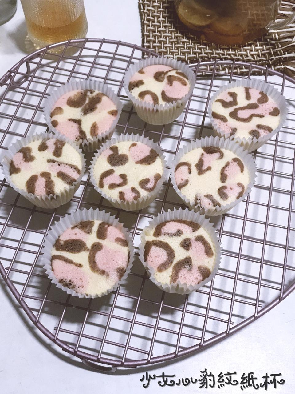 萌萌的豹纹蛋糕