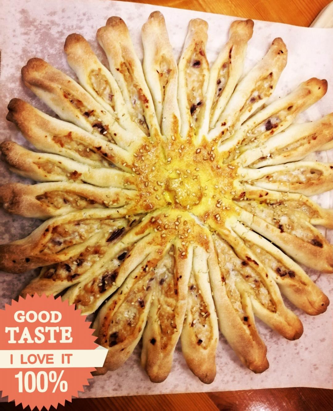 复刻 杭州迪拜餐厅【太阳☀饼】