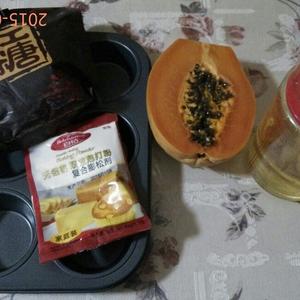 红糖椰丝木瓜麦芬的做法 步骤1