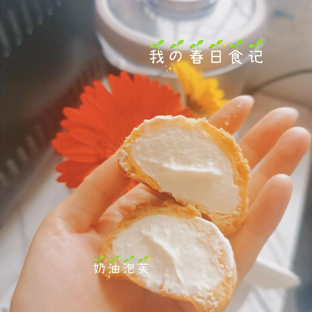 完美酥皮大泡芙｜少油｜详细教程｜3种口味｜原味｜抹茶｜可可｜泡芙常见问题汇总