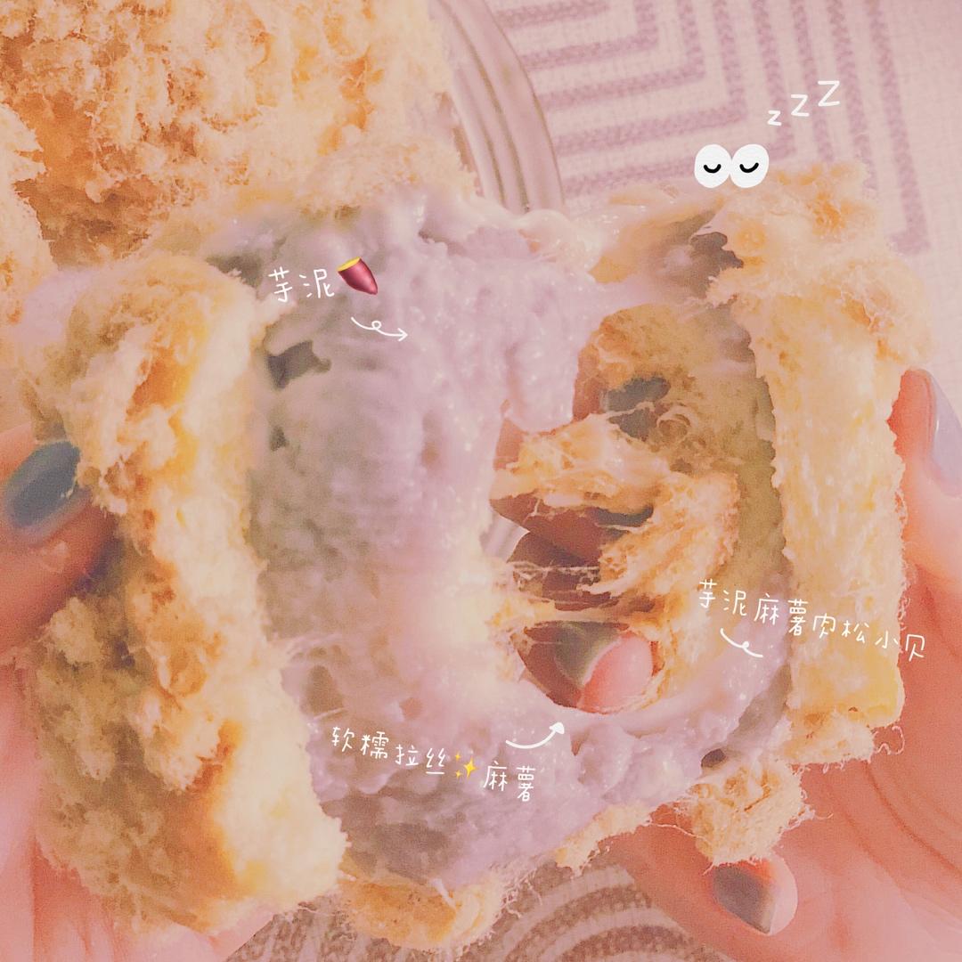 美味海苔肉松小贝