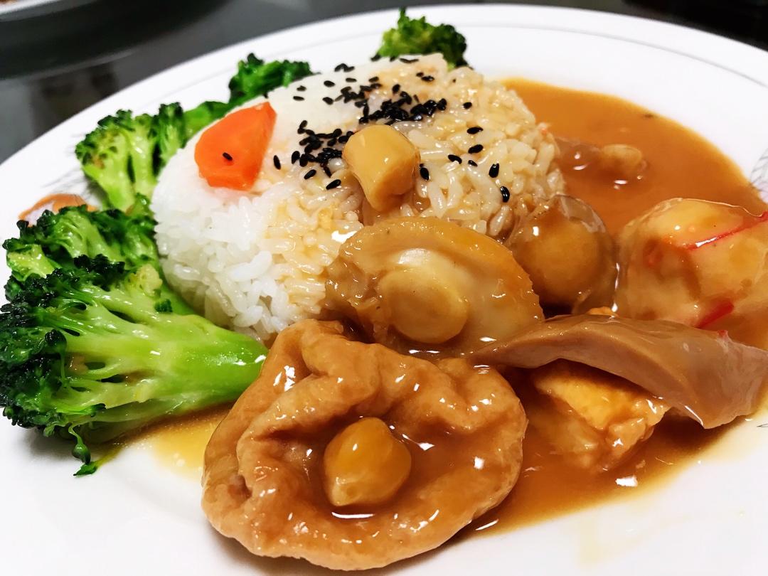 做个听起来很贵的【鲍鱼饭】吃吃吧。