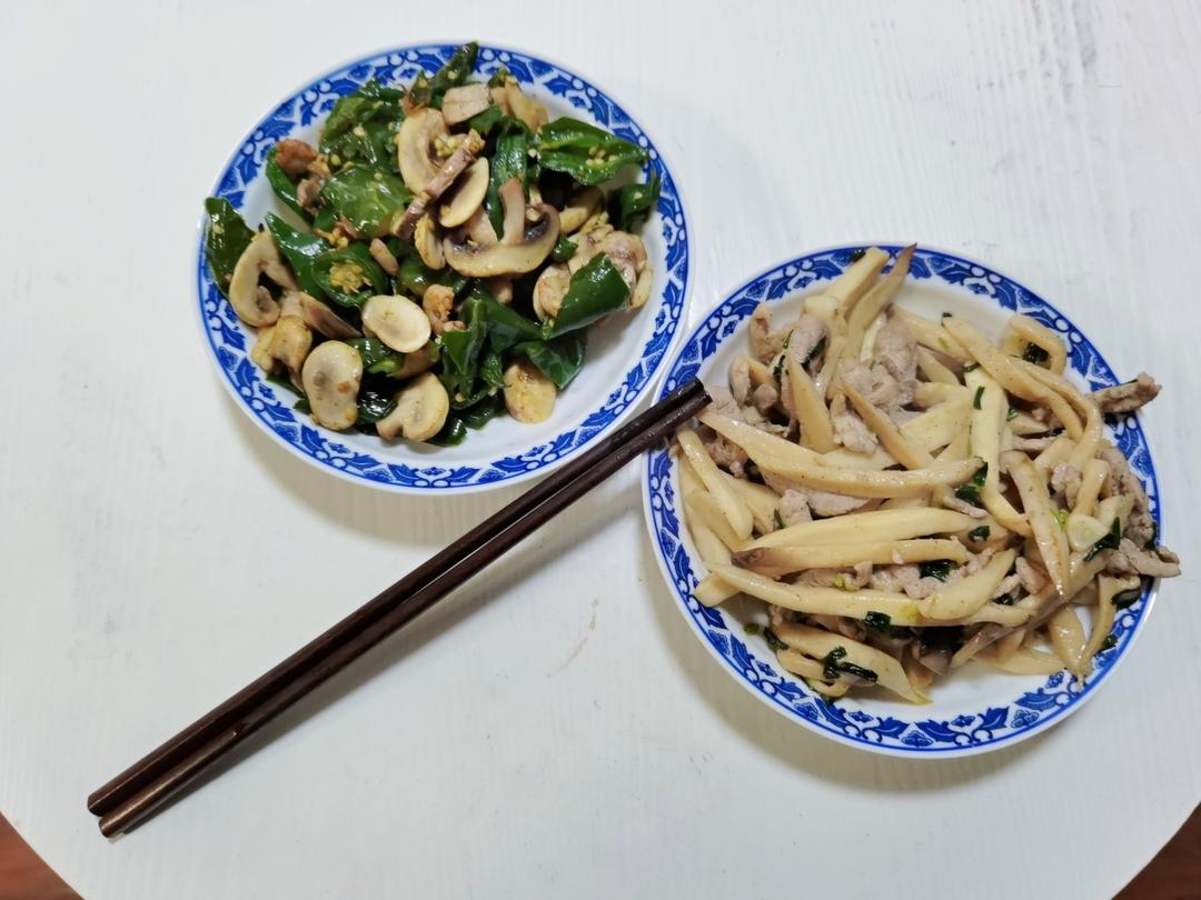 杏鲍菇炒牛柳
