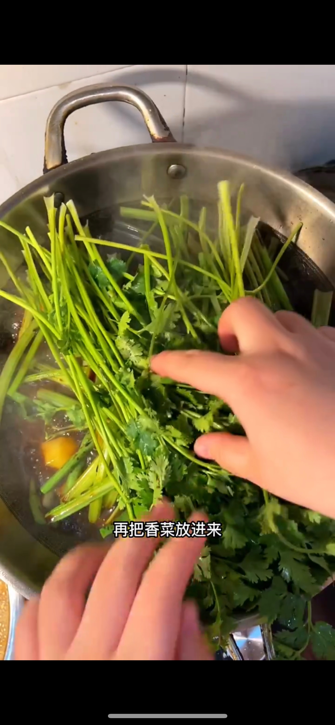 东北下饭菜【烀咸菜】😋的做法 步骤5