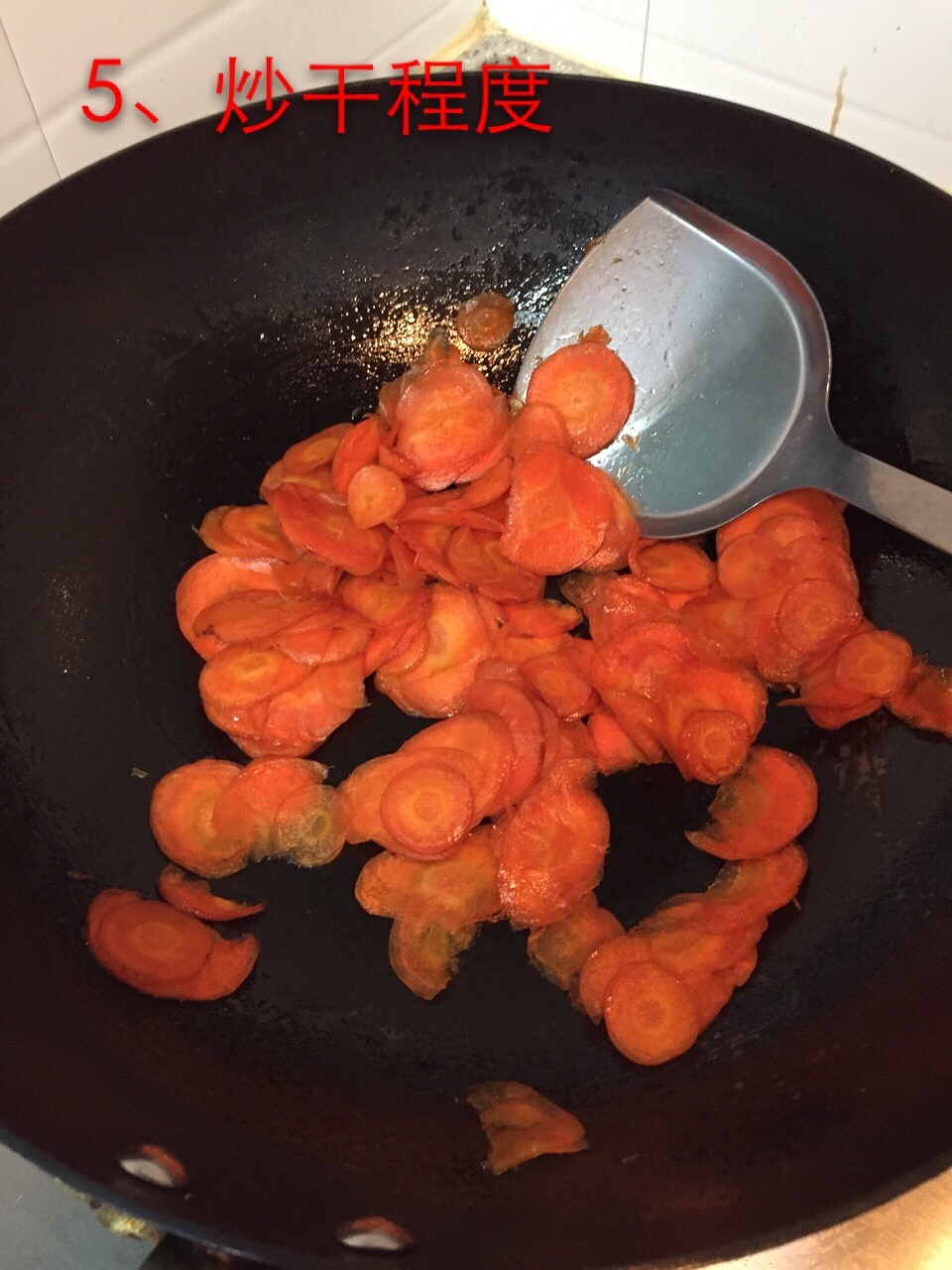 烤红萝卜干（香脆甜口）的做法 步骤5