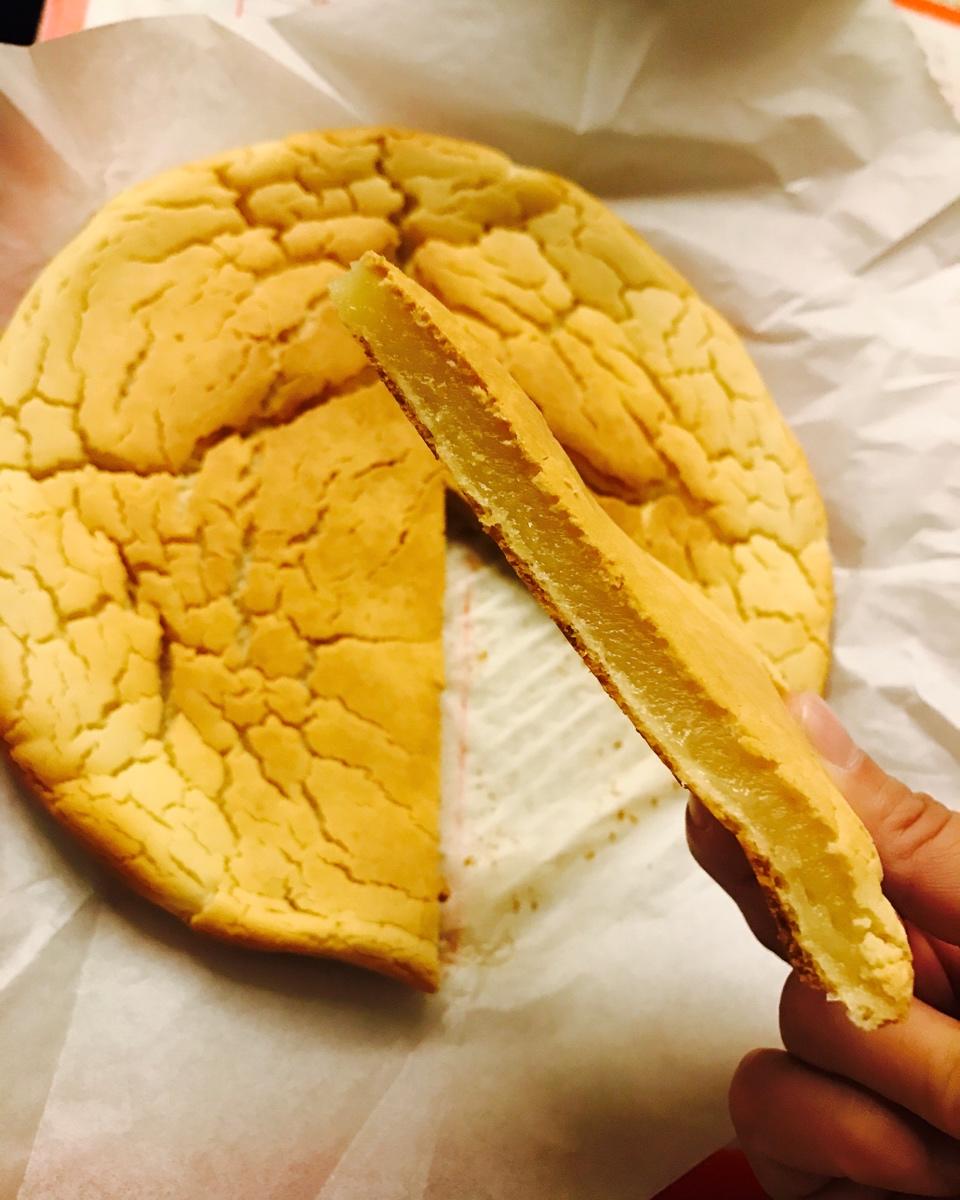 外酥里糯，香酥烤年糕
