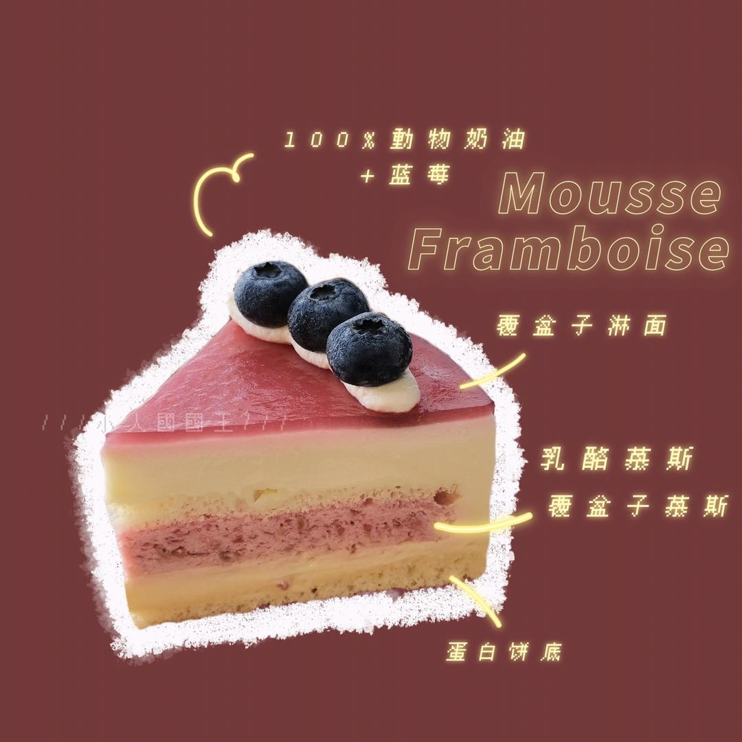 经典冻芝士蛋糕