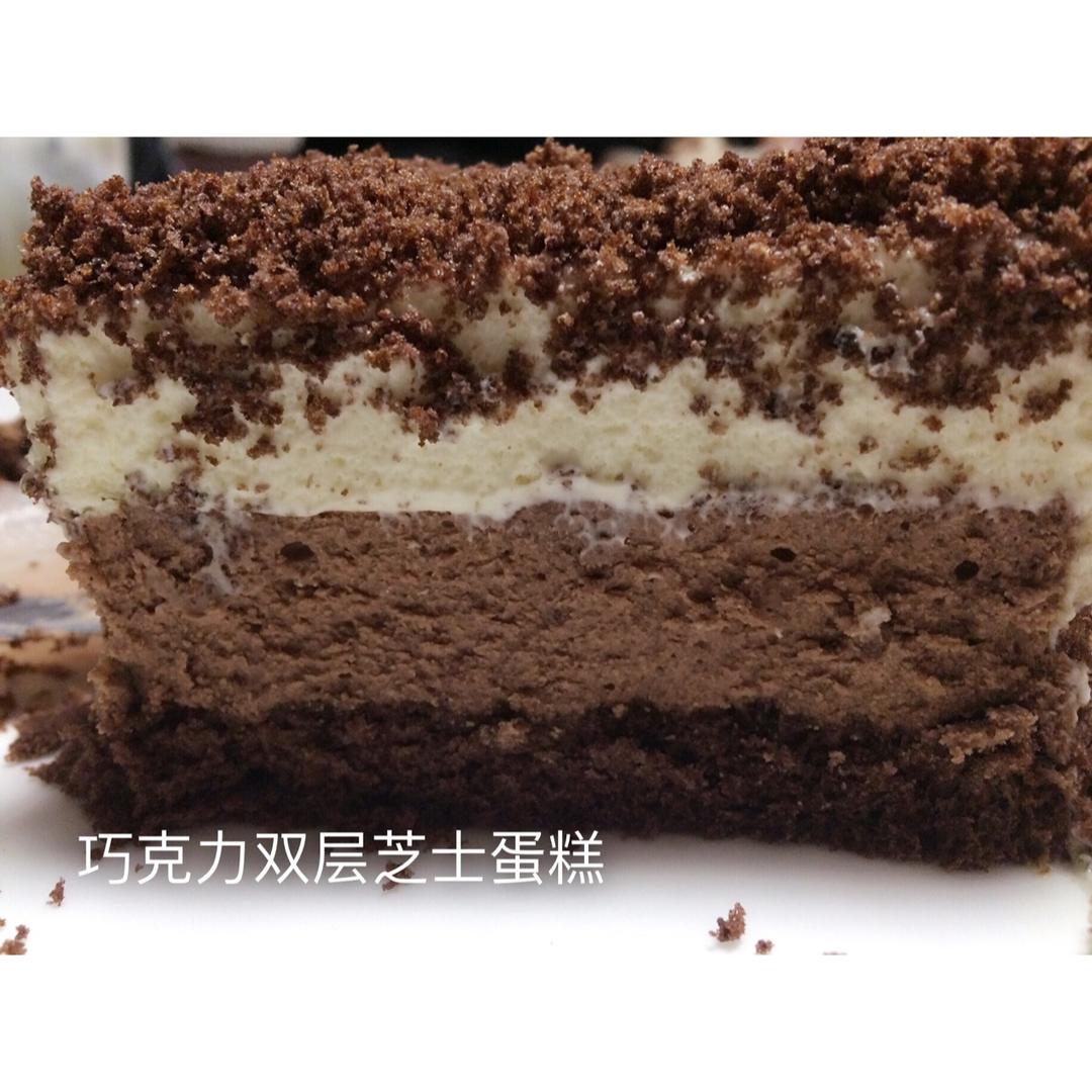 <LeTao> 巧克力双层芝士蛋糕配方大公开！！