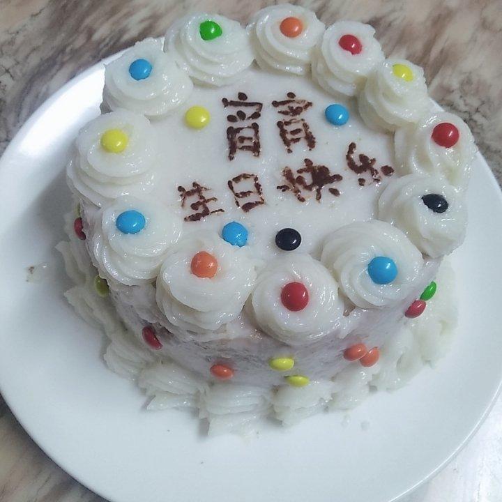 宝宝版本的生日蛋糕（无奶油）
