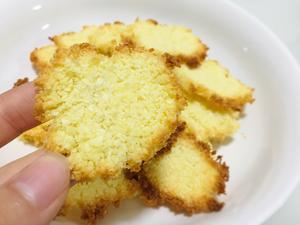 法式椰子酥饼Galette Coco｜只要四种材料 还消耗椰蓉的一款无油饼干的做法 步骤7