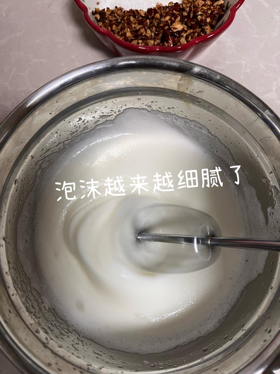 椰蓉红枣纸杯蛋糕的做法 步骤5