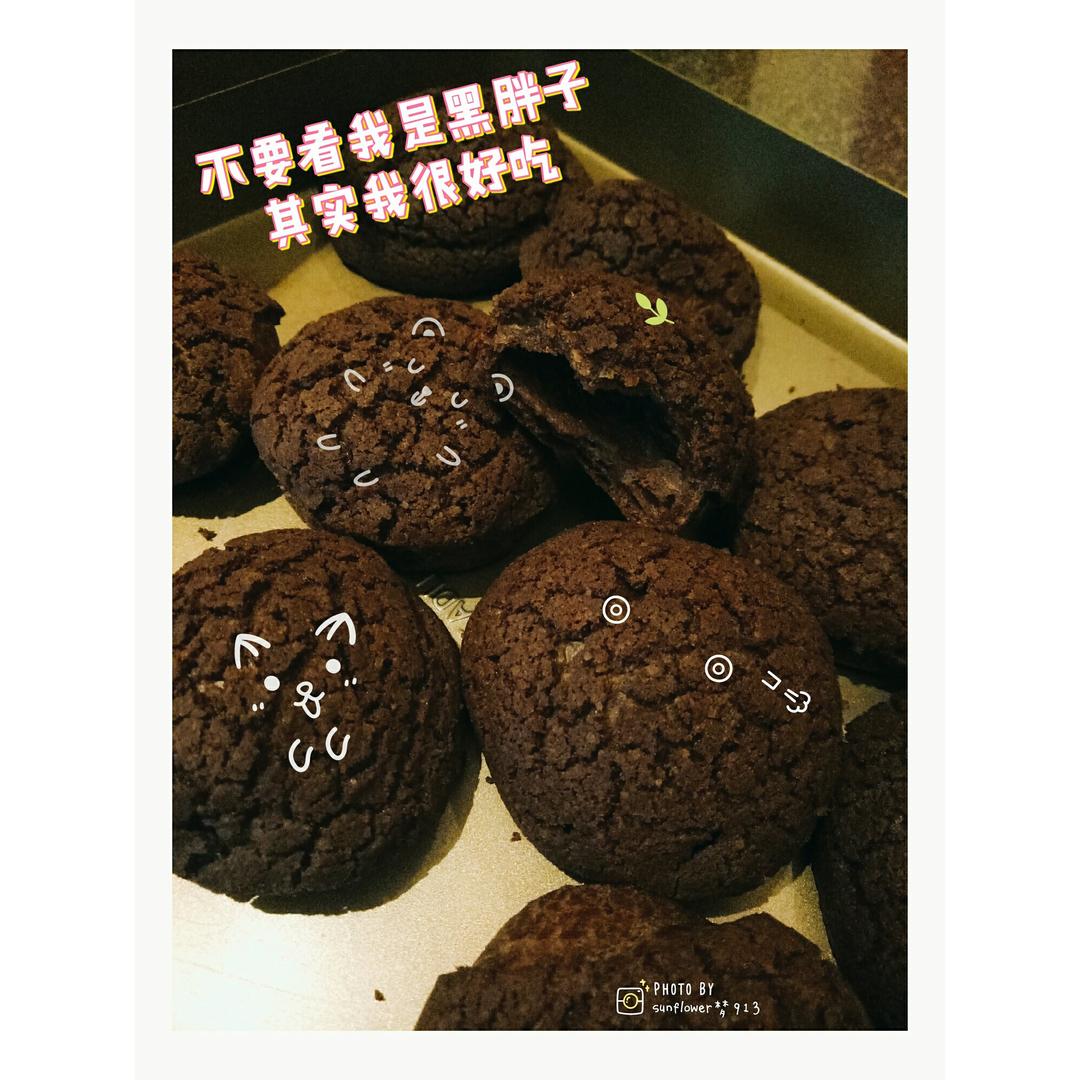 巧克力酥皮泡芙