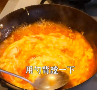 西红柿🍅鸡蛋🥚汤的做法 步骤5