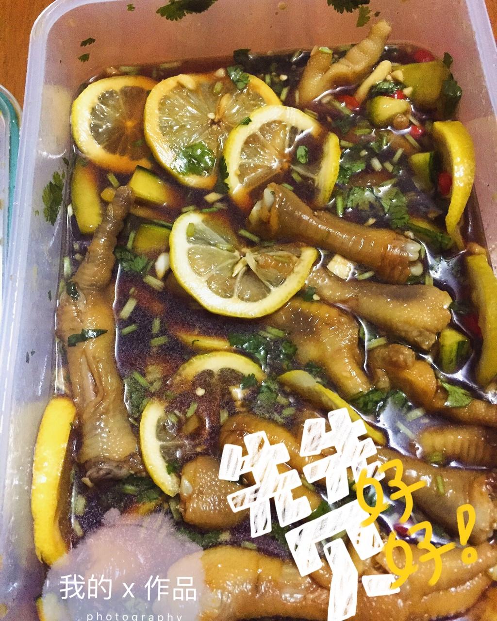 柠檬🍋凤爪