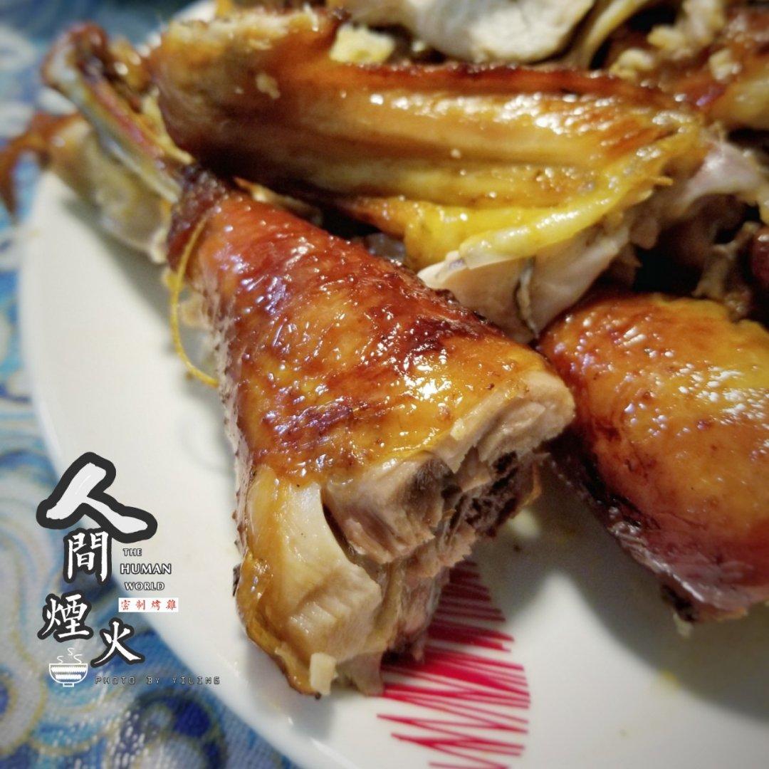 袋袋烤鸡--自制腌料+脆皮秘籍