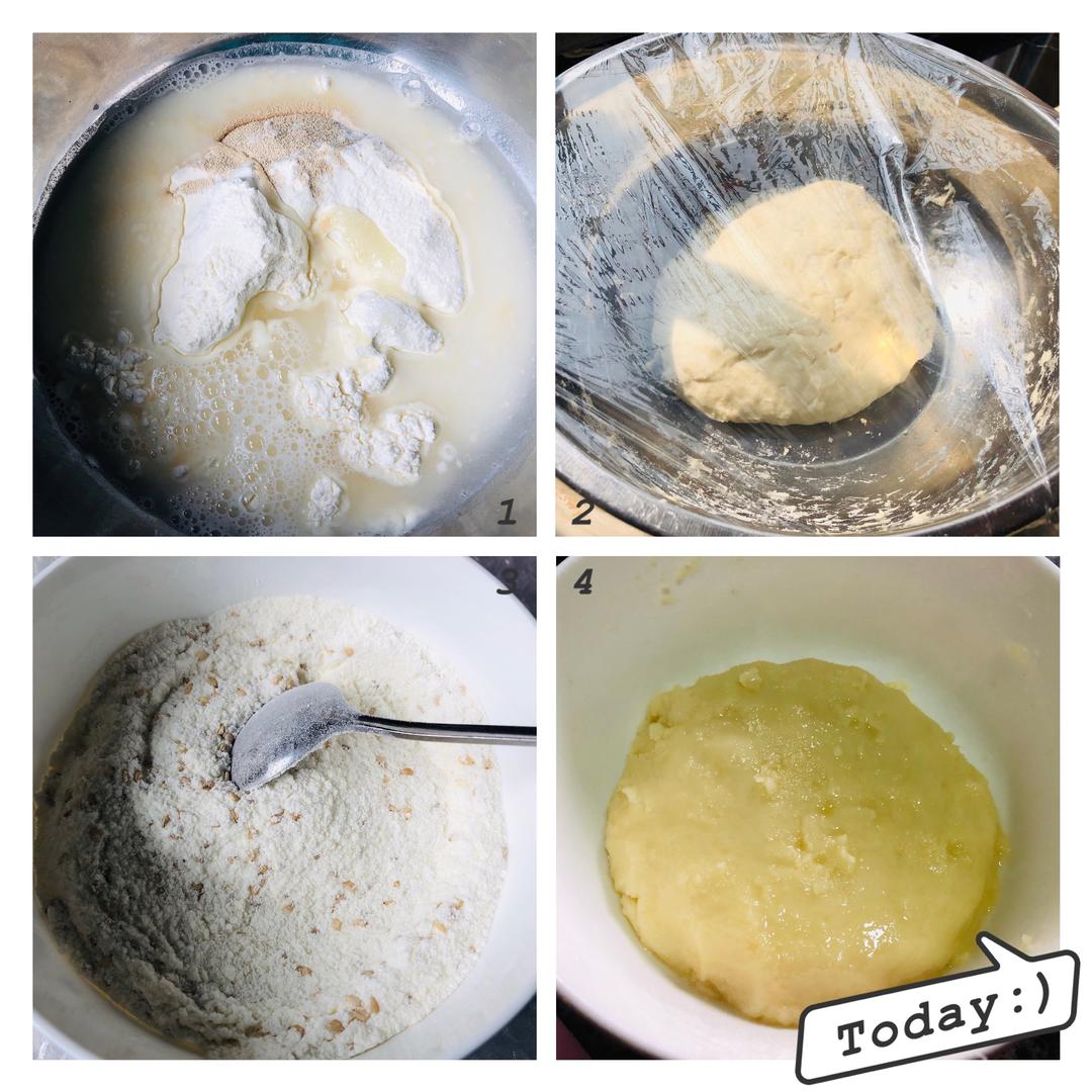 纯奶手撕吐司的做法 步骤1