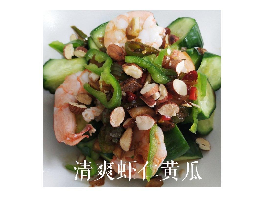 健康低脂酸辣黄瓜虾仁