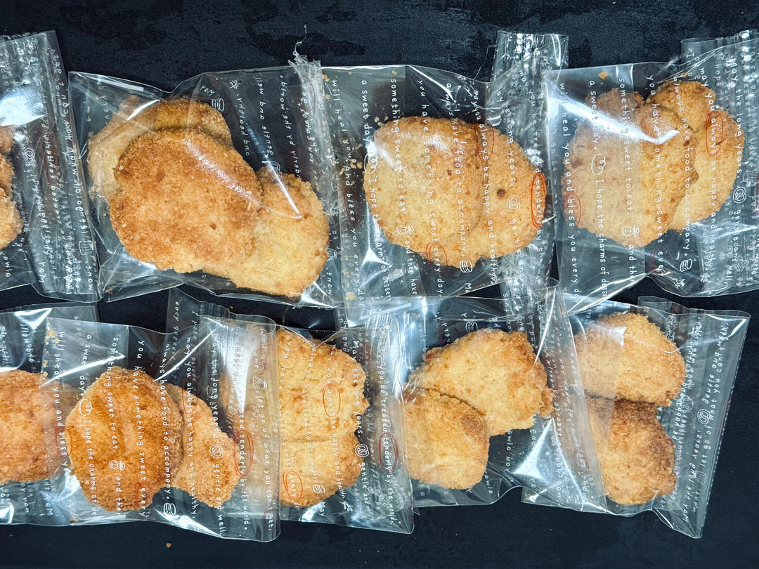 甜品灵感