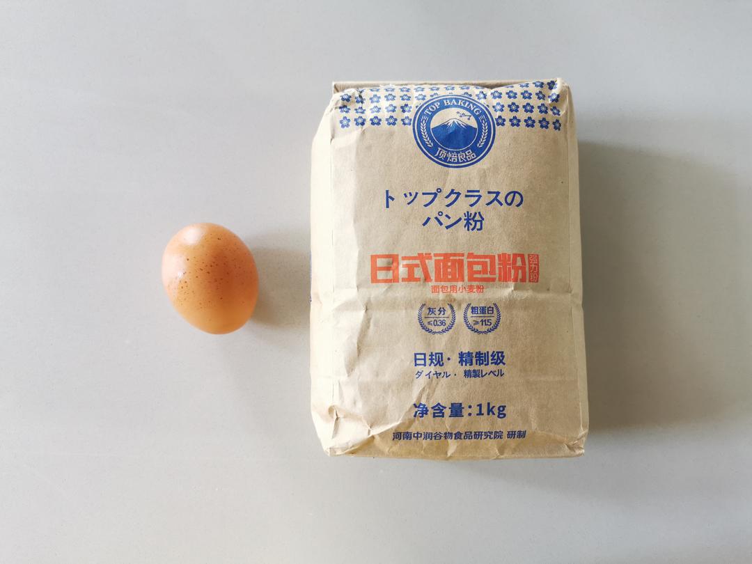 纯奶手撕吐司的做法 步骤1