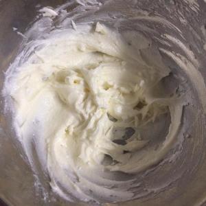 蔓越莓奶酥吐司（面包机版）的做法 步骤6