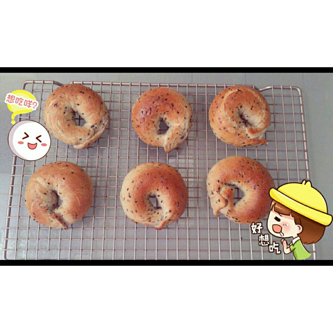 黑芝麻贝果