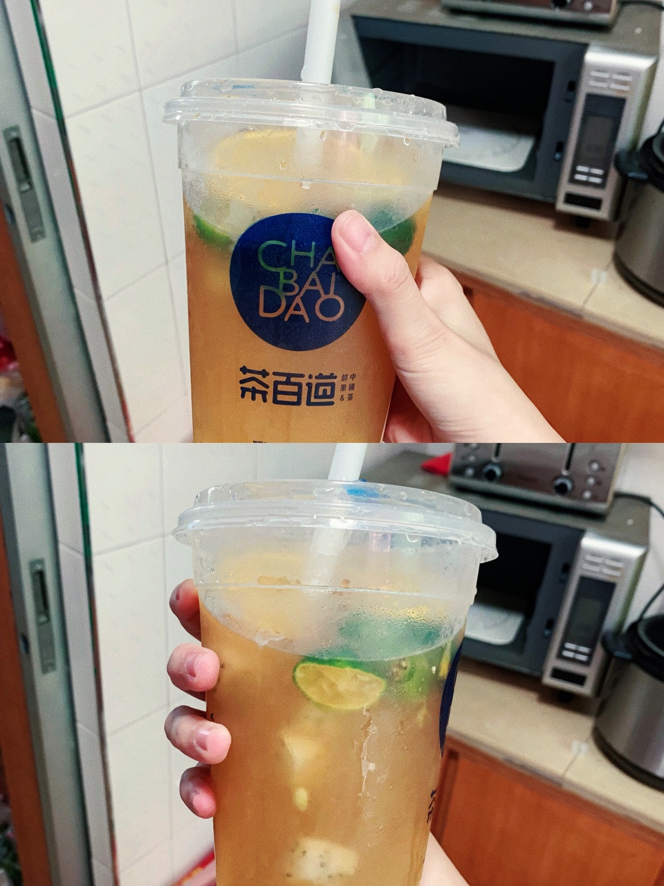 茶x道超级杯水果茶🍊（新手友好版/家庭自制/满杯水果）