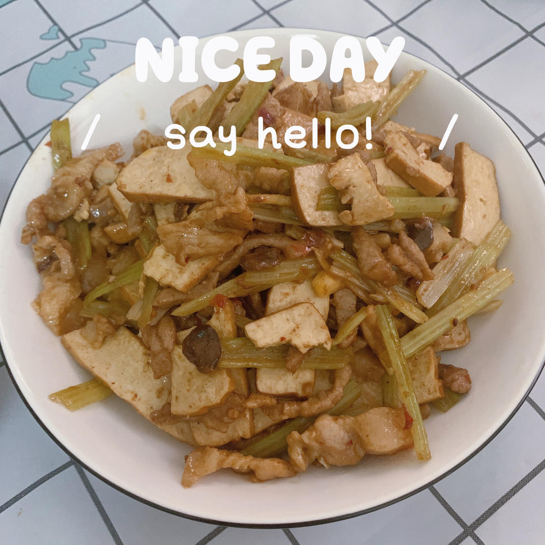 芹菜肉丝炒香干