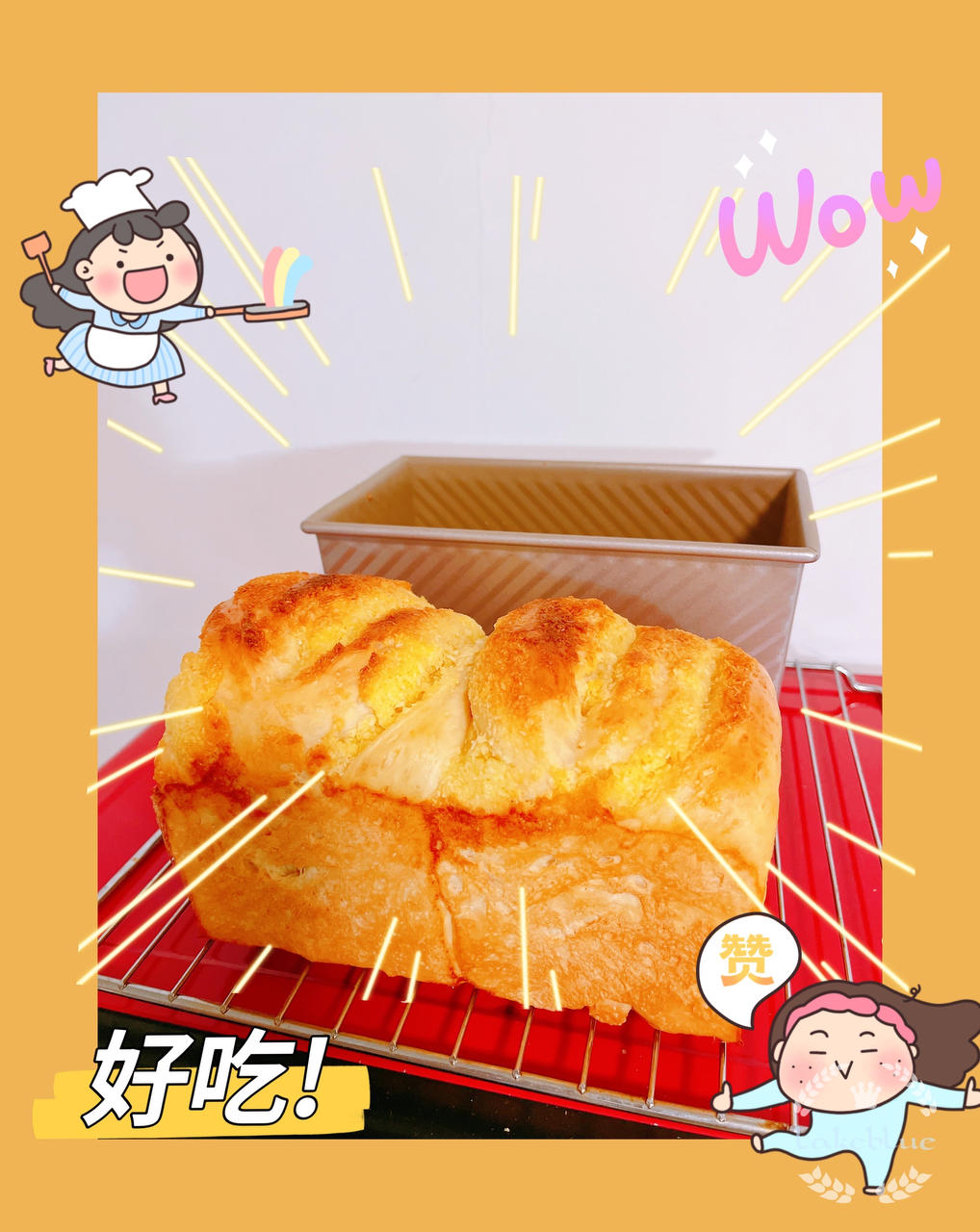 小美椰蓉吐司