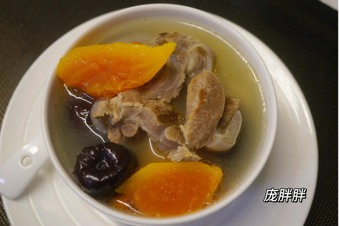 ‼️湛江特色 木瓜🐑羊肉汤🍲 广东靓汤‼️‼️的做法 步骤9