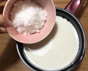 【UKOEO高比克】酸奶（发酵箱版）的做法 步骤6