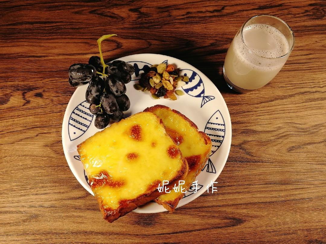 零失败快手岩烧乳酪(熔岩吐司)十分钟网红早餐，好吃哭