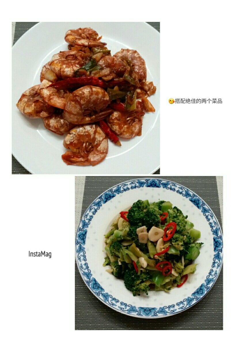 干烧阿根廷红虾