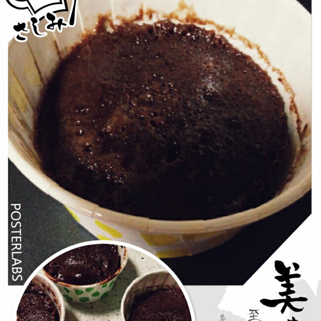 三分钟微波巧克力蛋糕