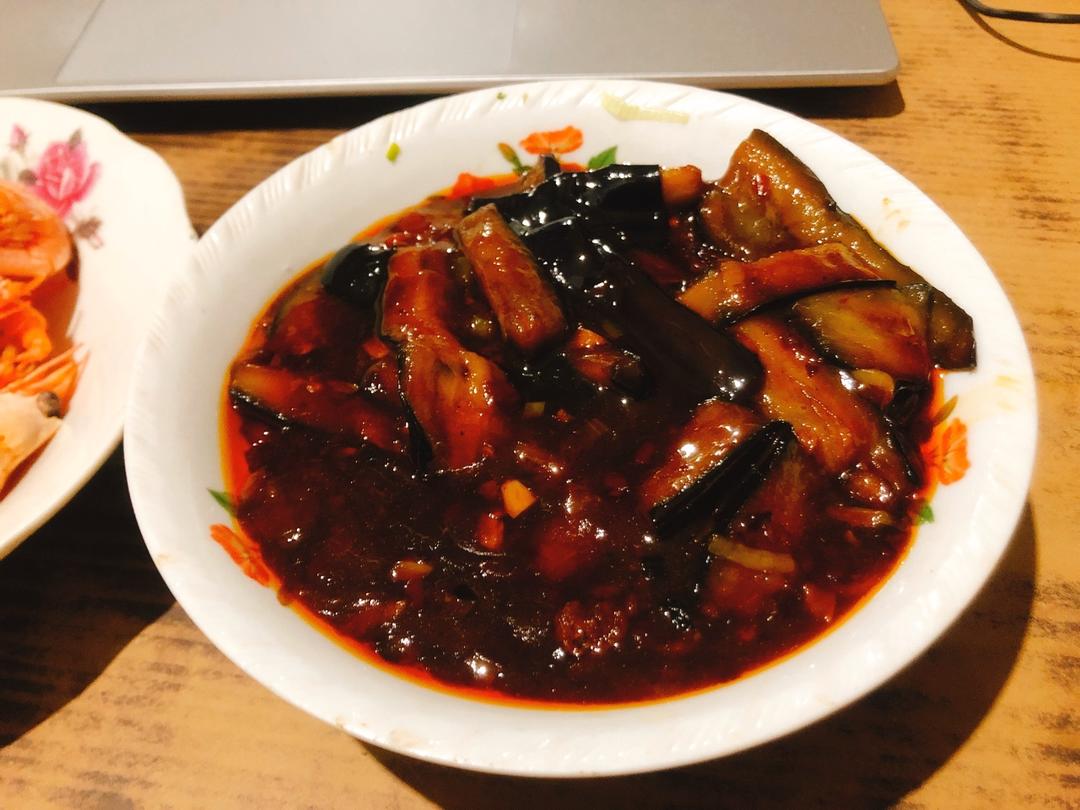 鱼香茄子