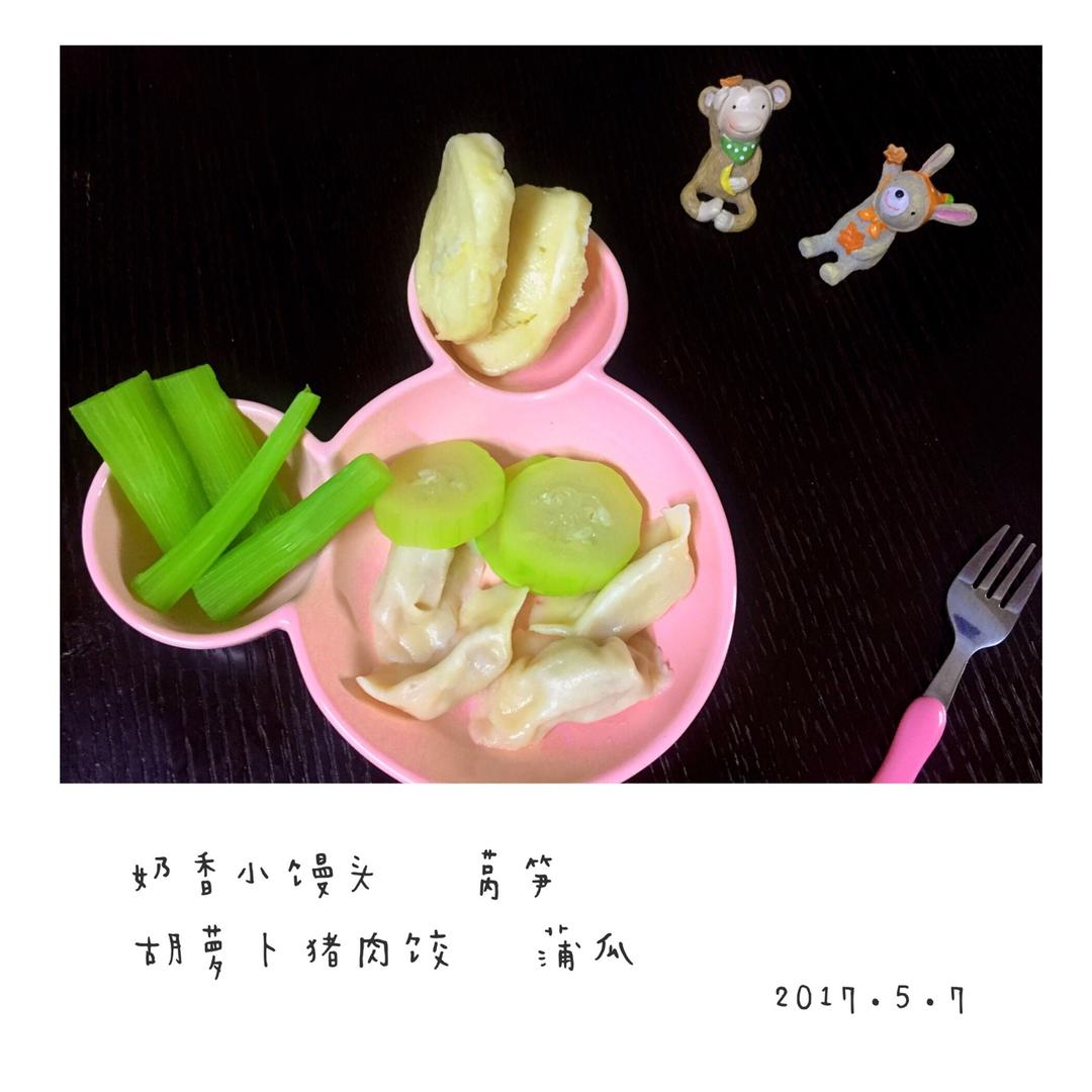 恬恬的辅食