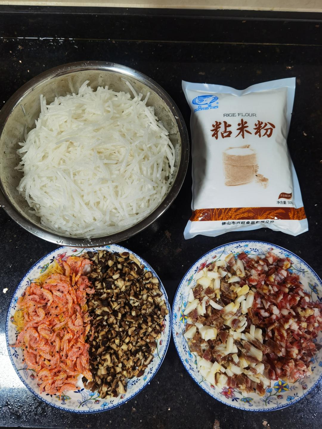自制萝卜糕（原汁原味一做就成）