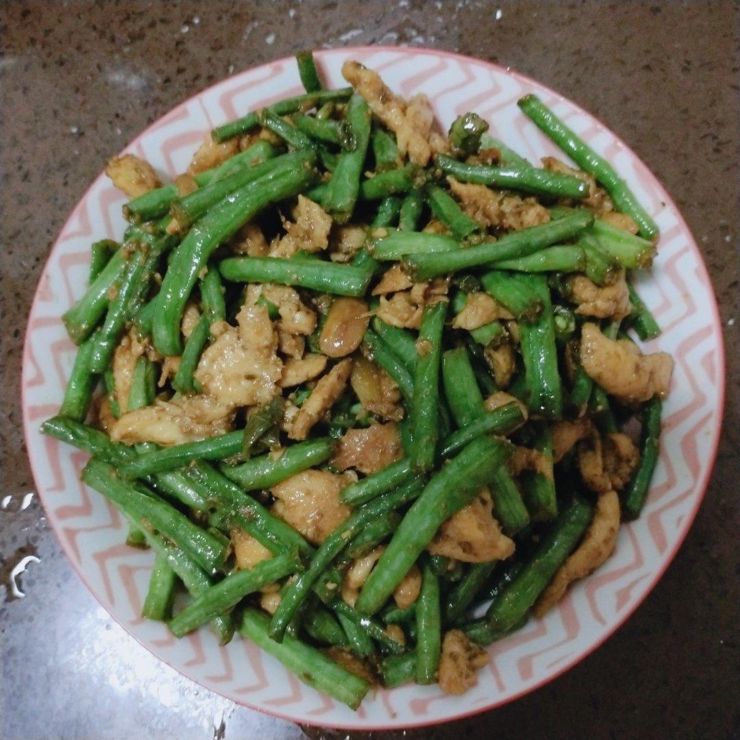 孜然豆角鸡丁「下饭菜」