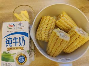 跟kfc味道一模一样的奶香玉米，简单易做的做法 步骤1