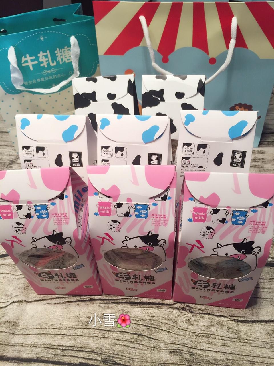棉花糖版牛轧糖