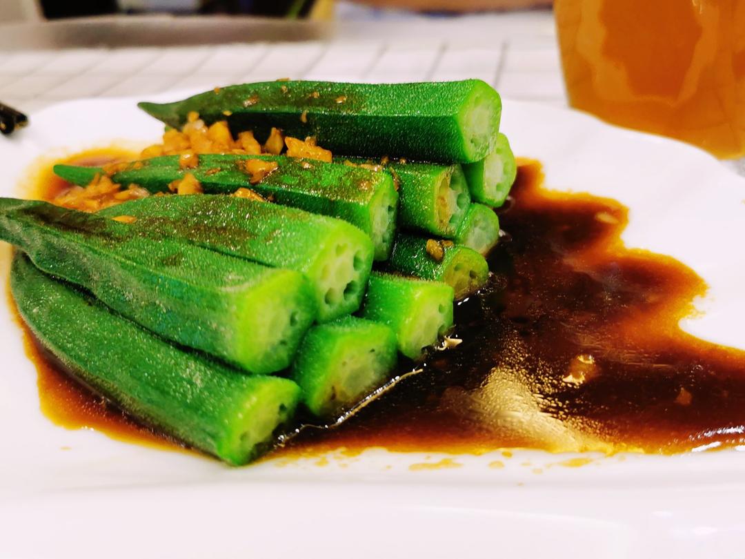 ‼️从此爱上秋葵‼️
白灼秋葵