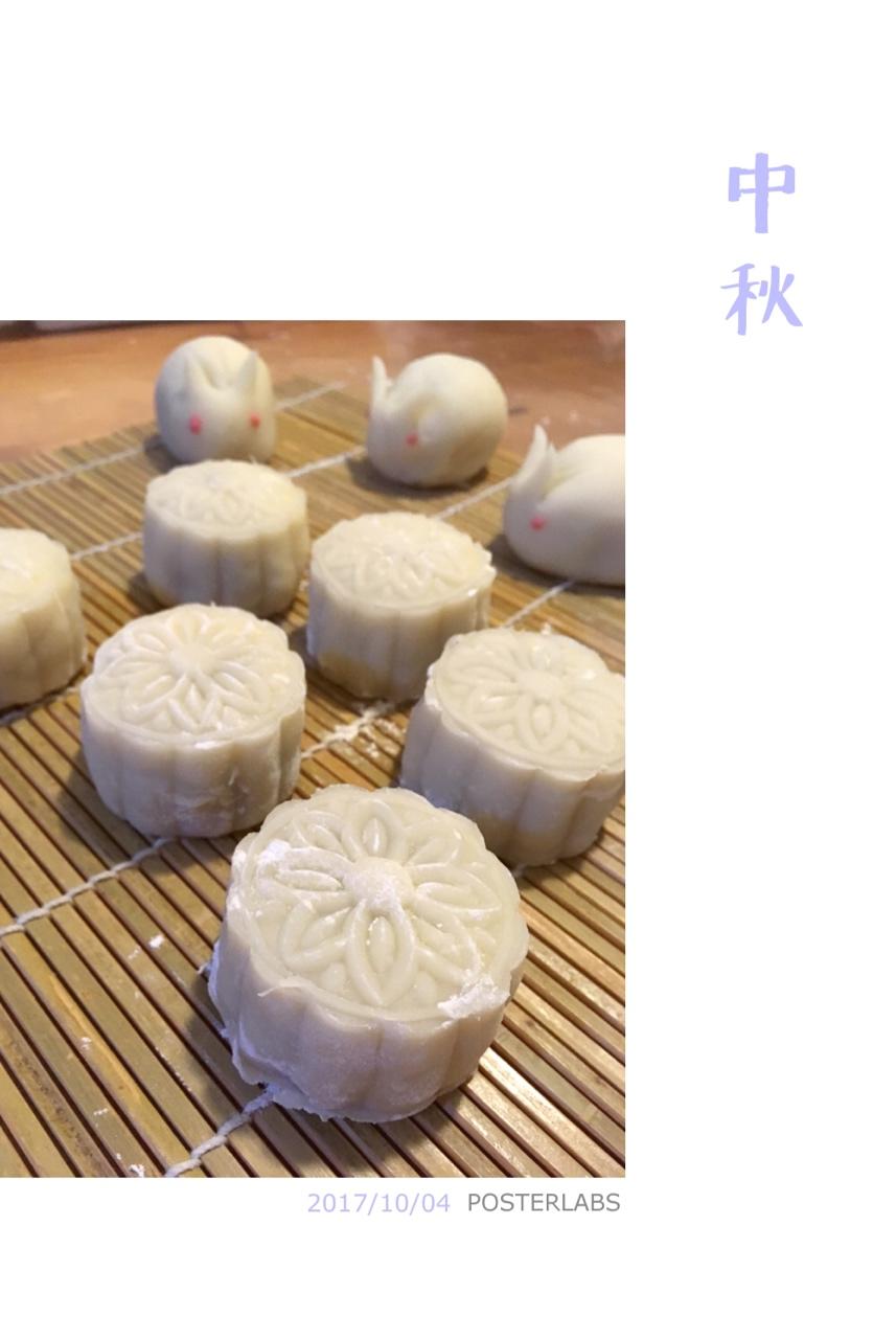 冰皮月饼（零失败）