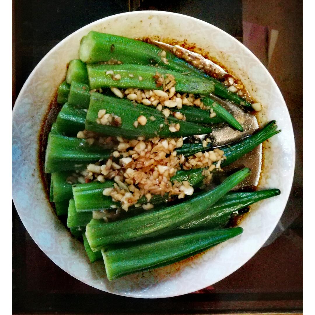 蒜蓉秋葵