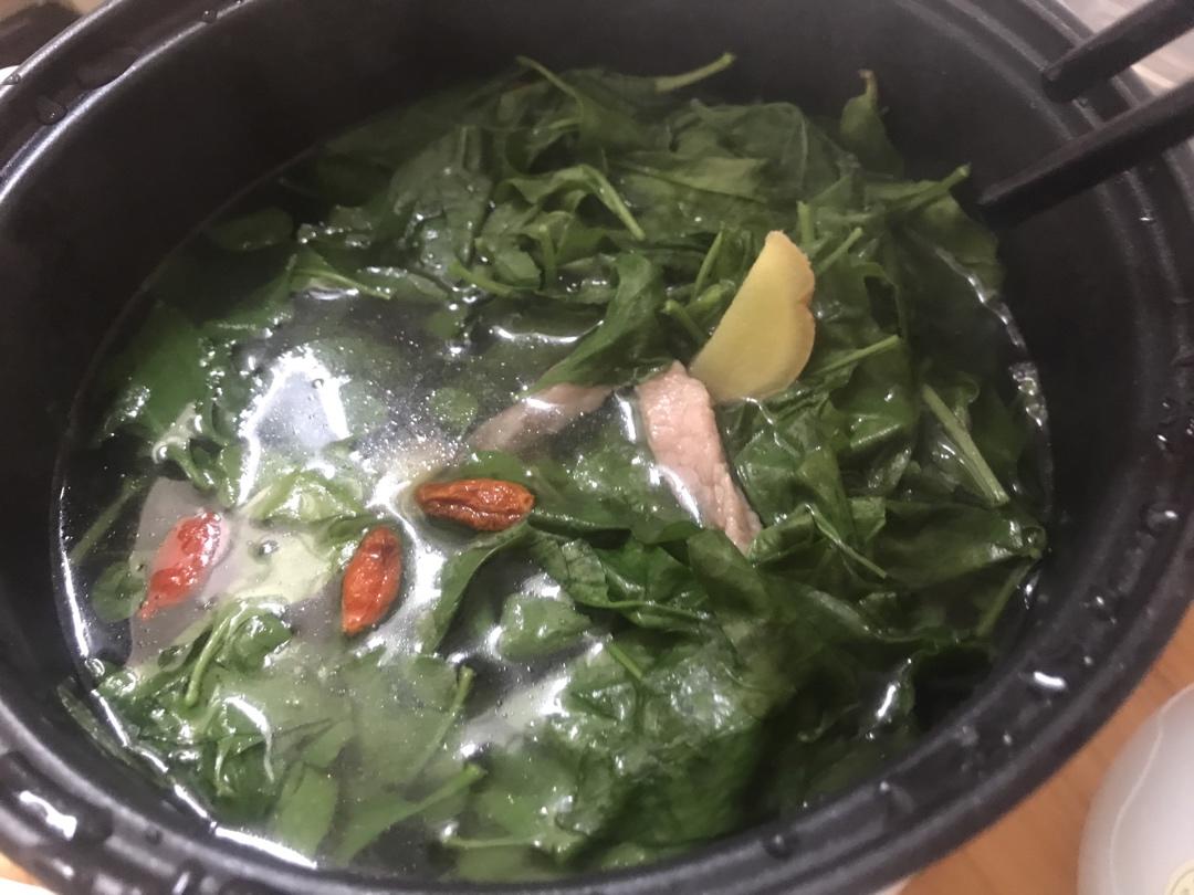 午餐•2020年4月14日