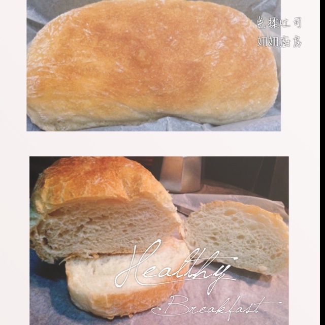 免揉迷你吐司（藤田千秋）