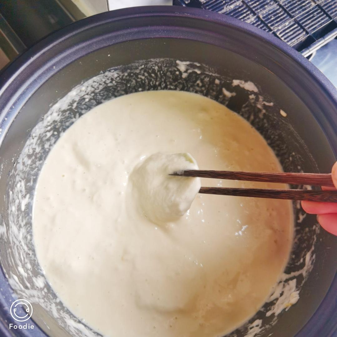 炸茄饼