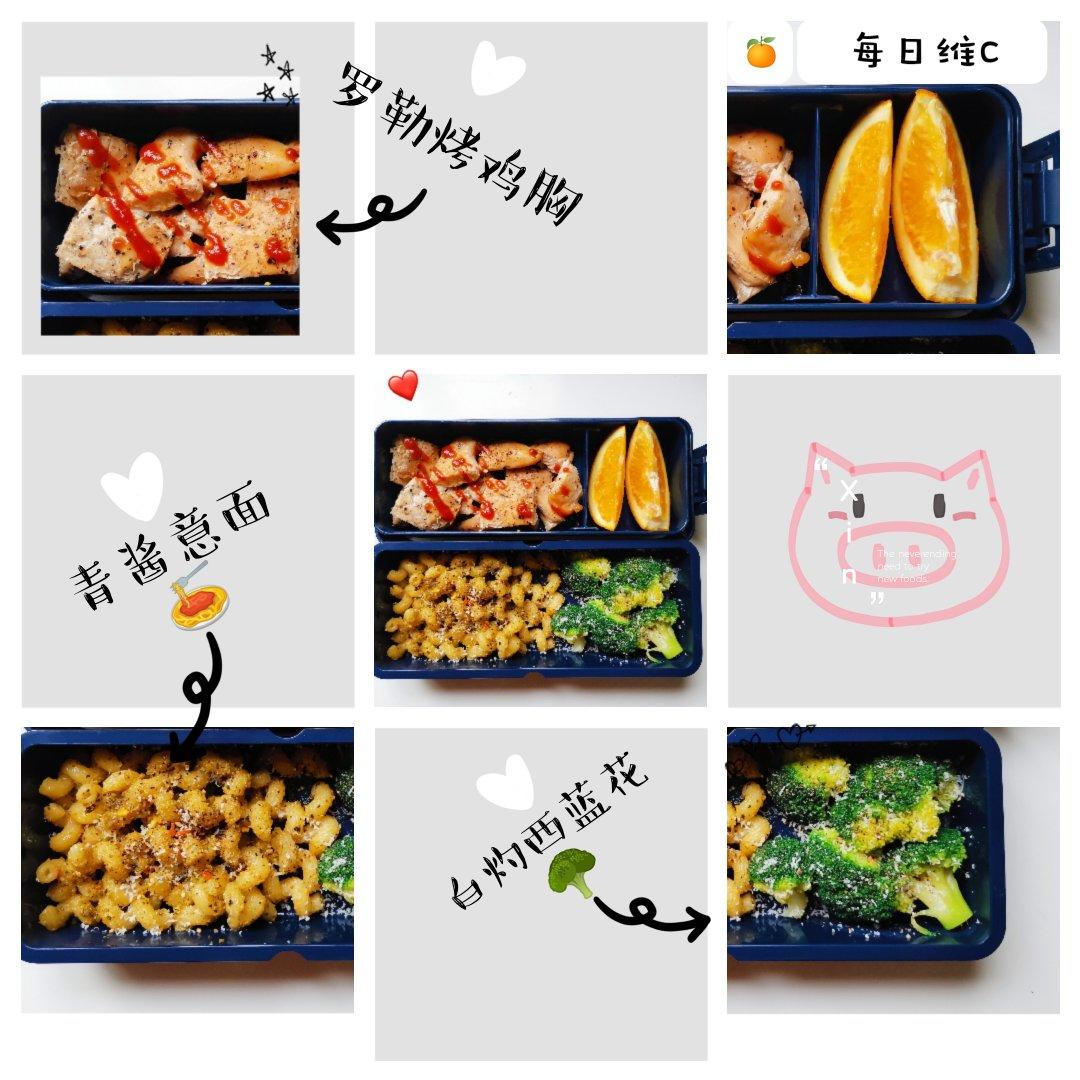 无油香烤鸡胸肉